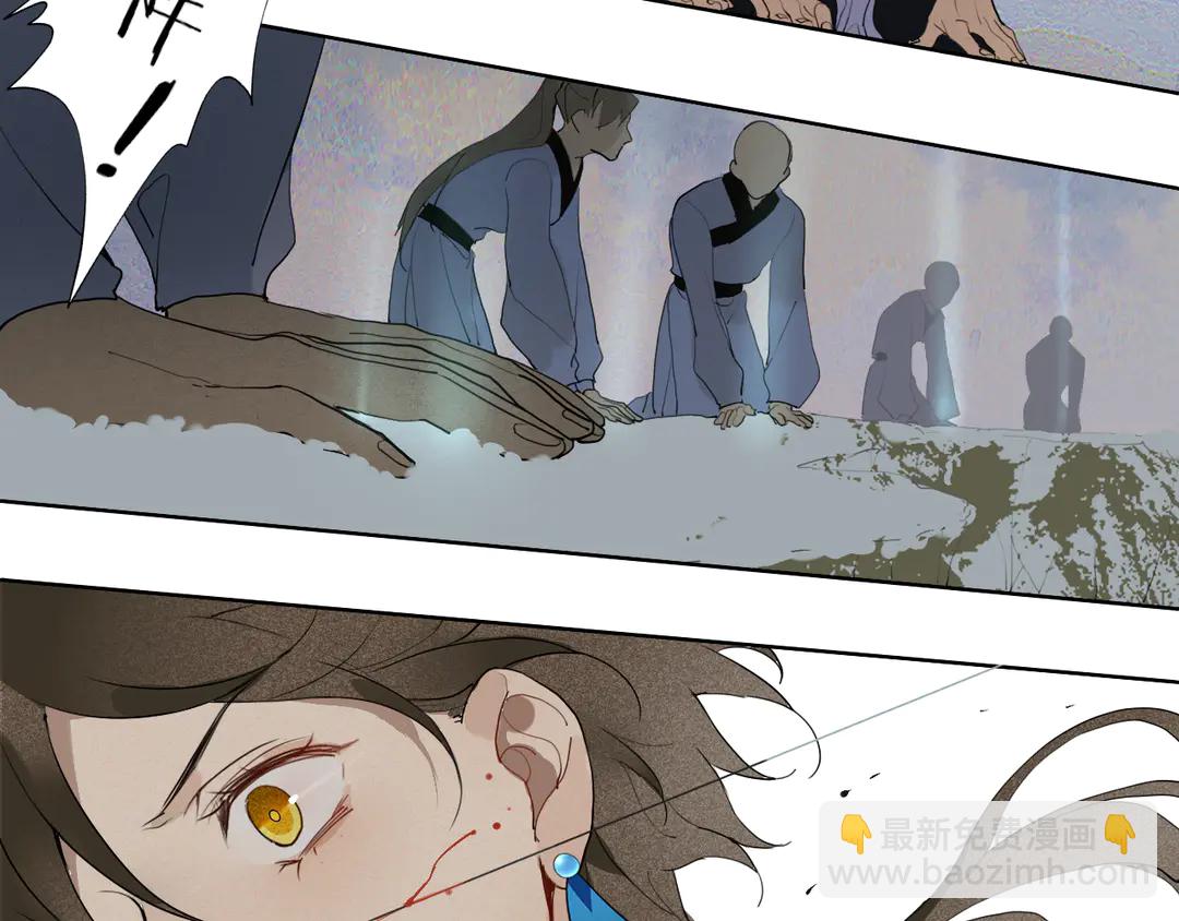 第23话 圈套(1/2)-第66话