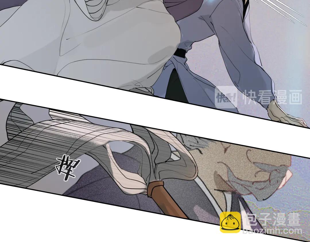 第23话 圈套(1/2)-第66话