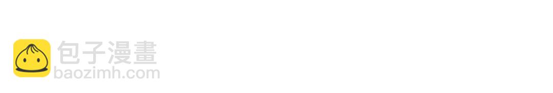 第23话 圈套(1/2)-第66话