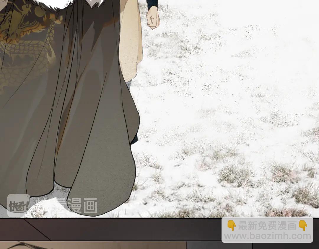 第23话 圈套(1/2)-第66话