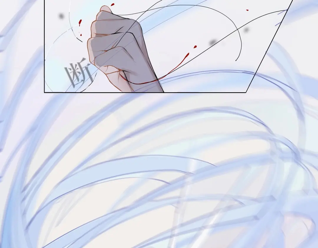 第23话 圈套(1/2)-第66话