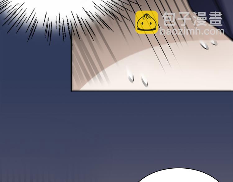 第7话  千年前你做的事情(1/2)-第8话