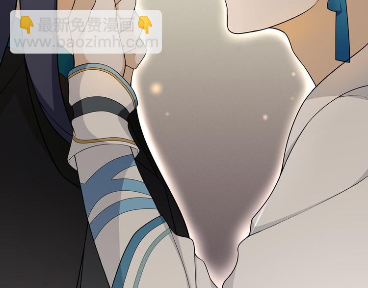 第7话  千年前你做的事情(1/2)-第8话