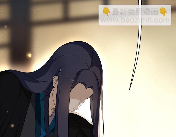 第7话  千年前你做的事情(1/2)-第8话