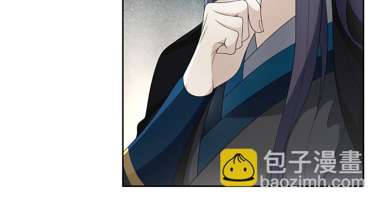 第7话  千年前你做的事情(1/2)-第8话