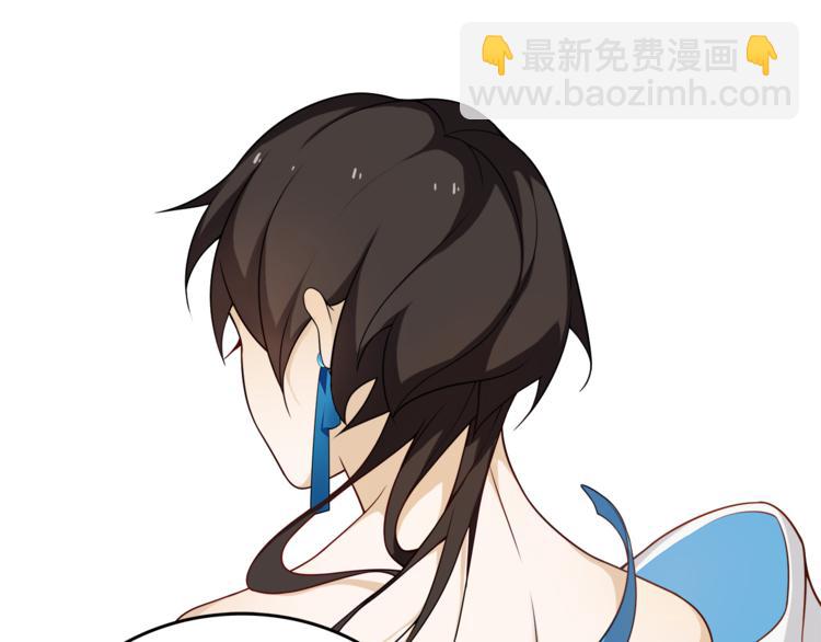 第7话  千年前你做的事情(1/2)-第8话