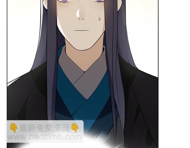 第7话  千年前你做的事情(1/2)-第8话