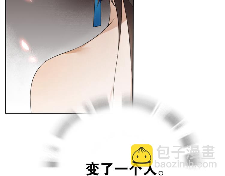 第7话  千年前你做的事情(1/2)-第8话