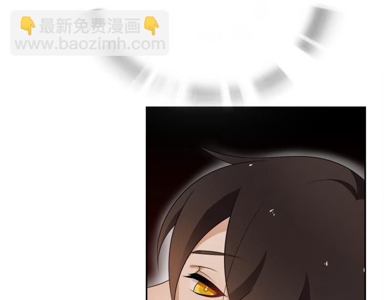 第7话  千年前你做的事情(1/2)-第8话