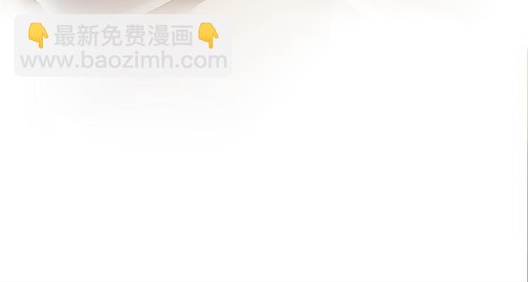 第7话  千年前你做的事情(1/2)-第8话