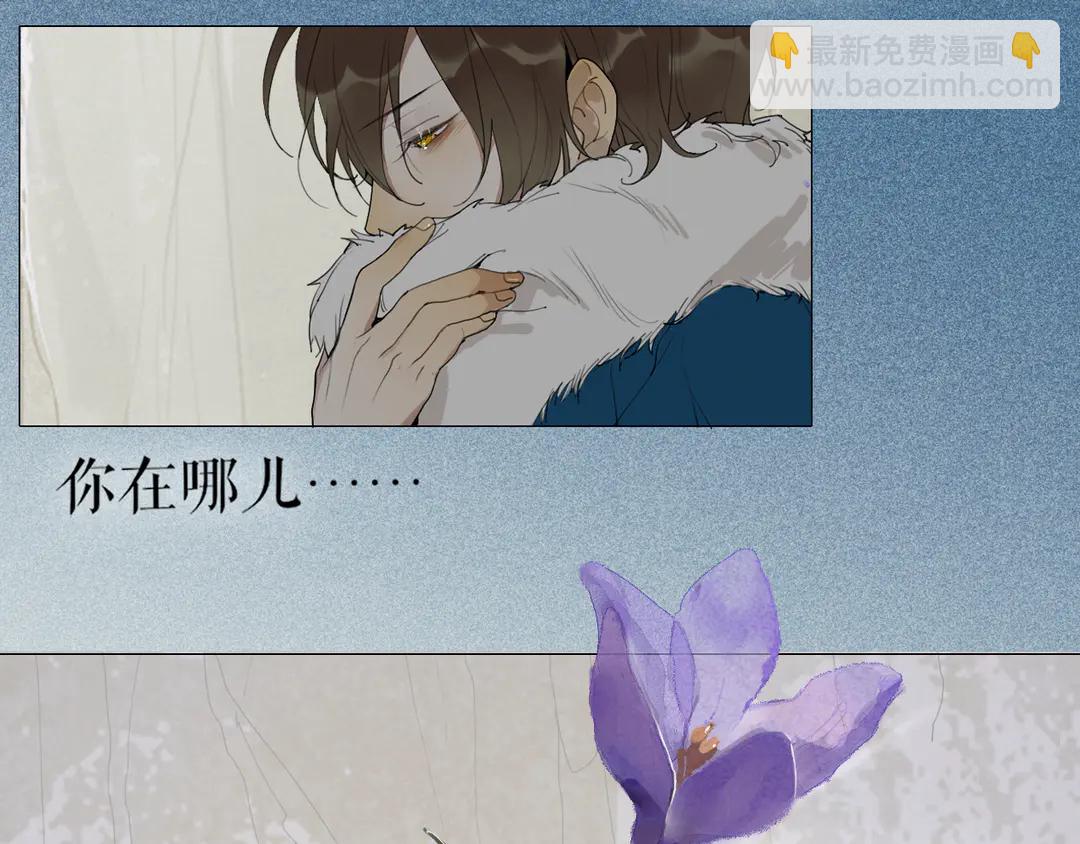 第25话 重回严府(1/2)-第68话