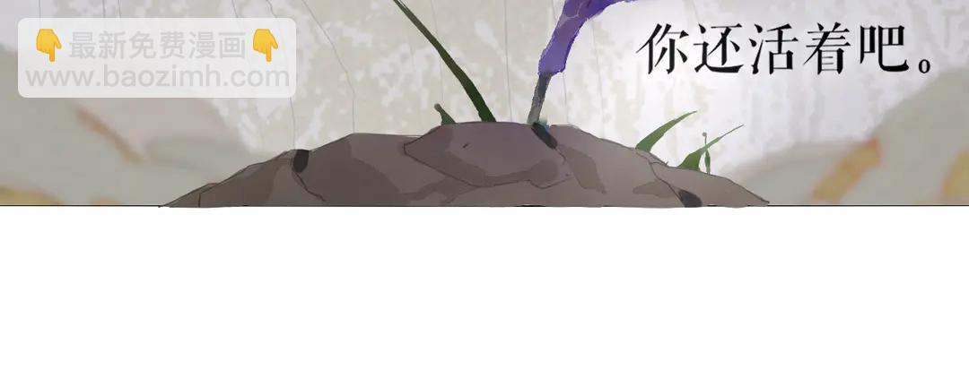 第25话 重回严府(1/2)-第68话