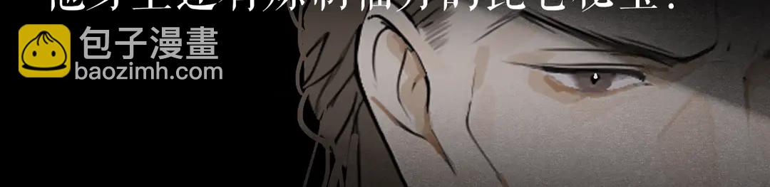 第25话 重回严府(1/2)-第68话