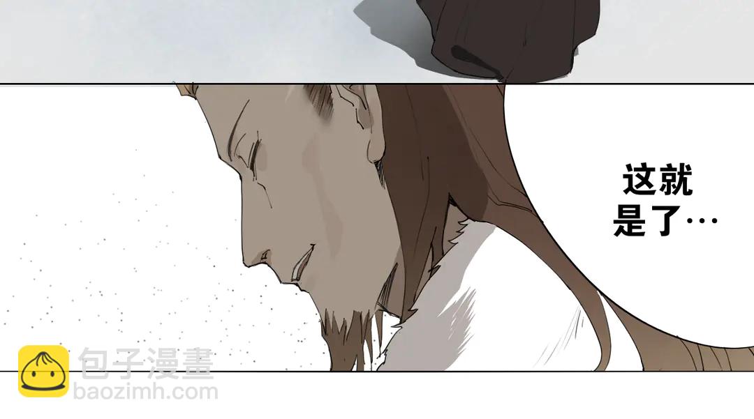 第25话 重回严府(1/2)-第68话