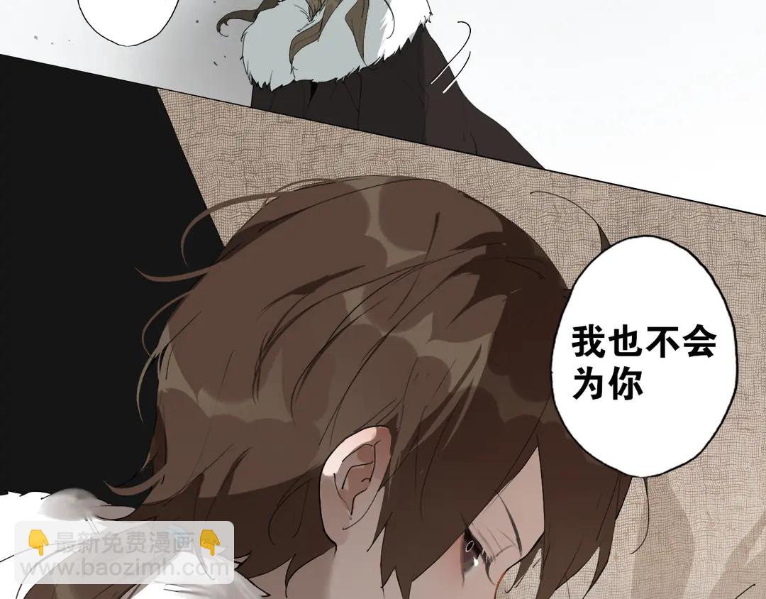 第25话 重回严府(1/2)-第68话