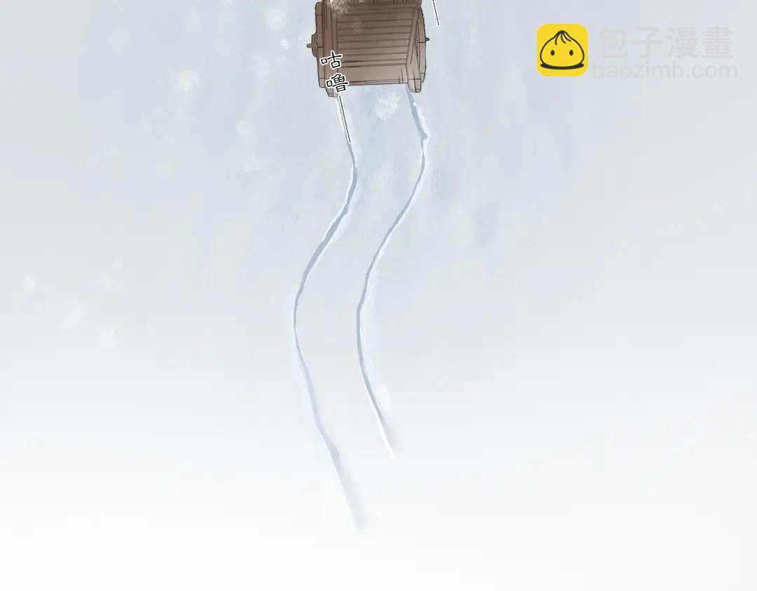 第25话 重回严府(1/2)-第68话