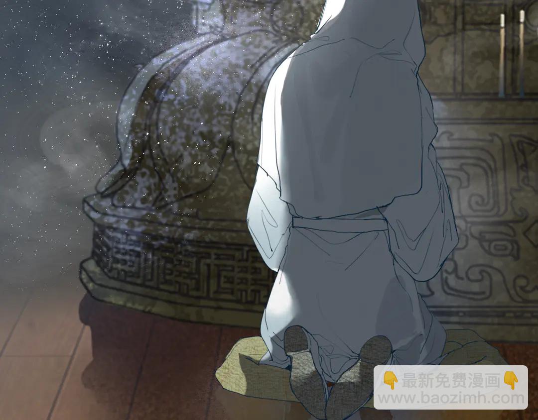 第28话 重逢-第74话