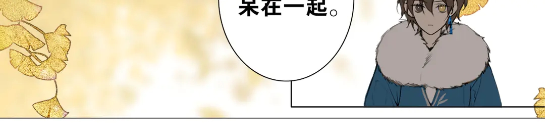 第31话 彼岸灯火(1/2)-第78话