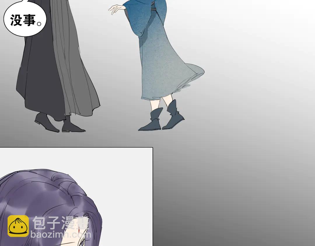 第31话 彼岸灯火(1/2)-第78话