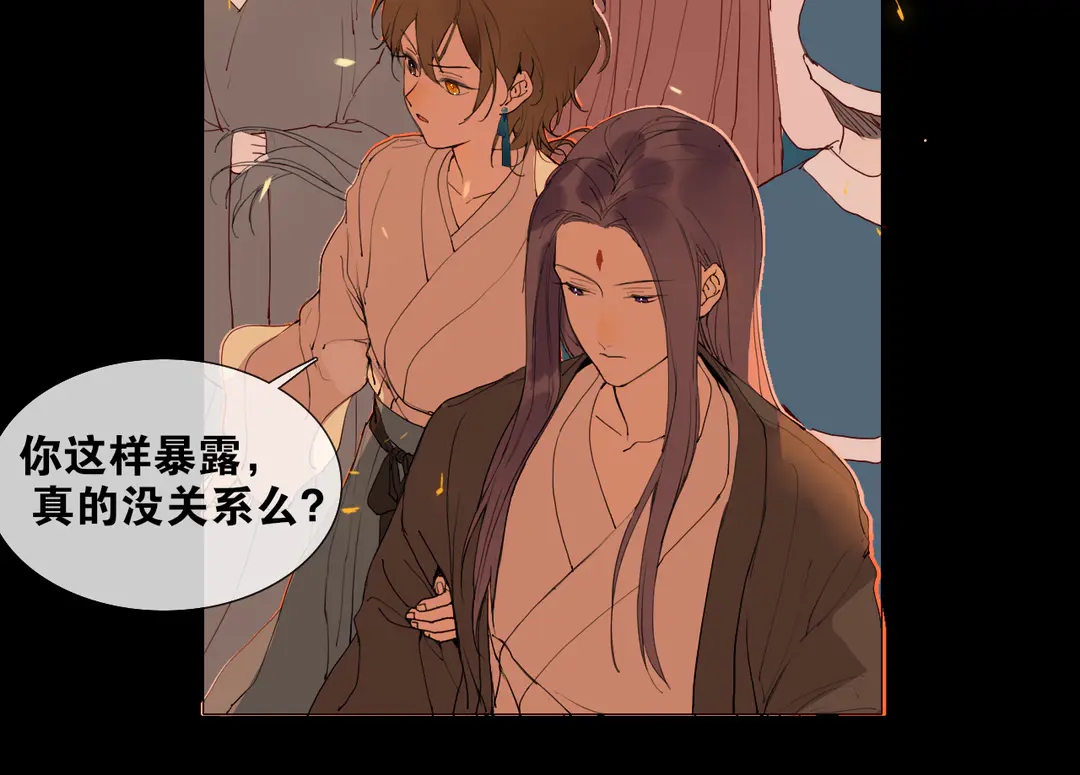 第31话 彼岸灯火(1/2)-第78话