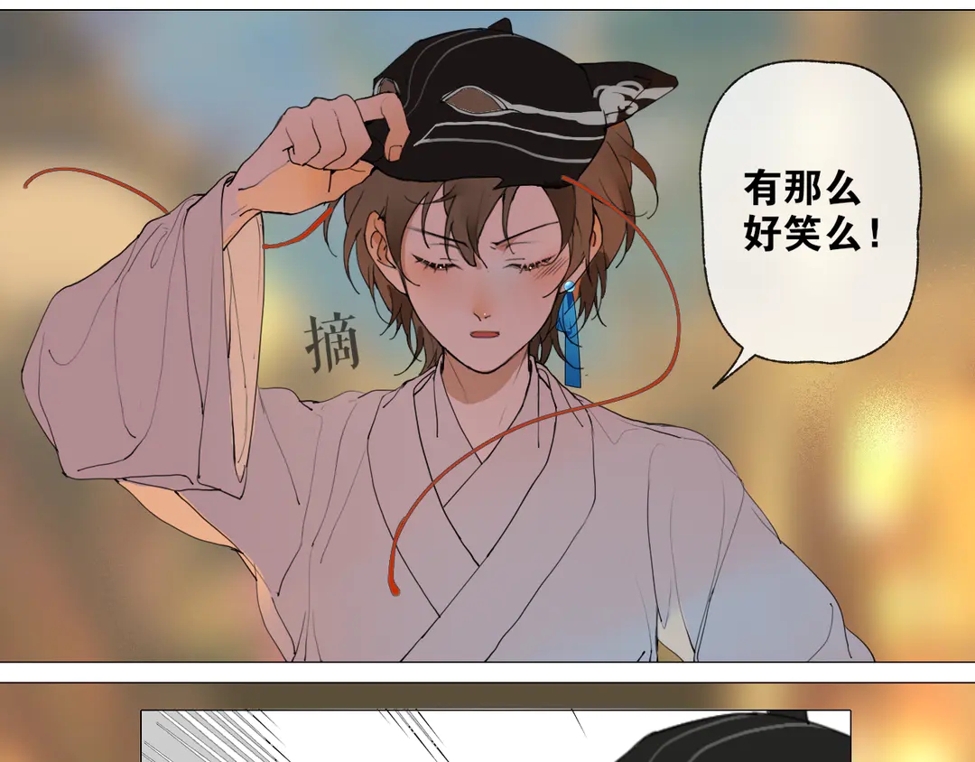 第31话 彼岸灯火(1/2)-第78话