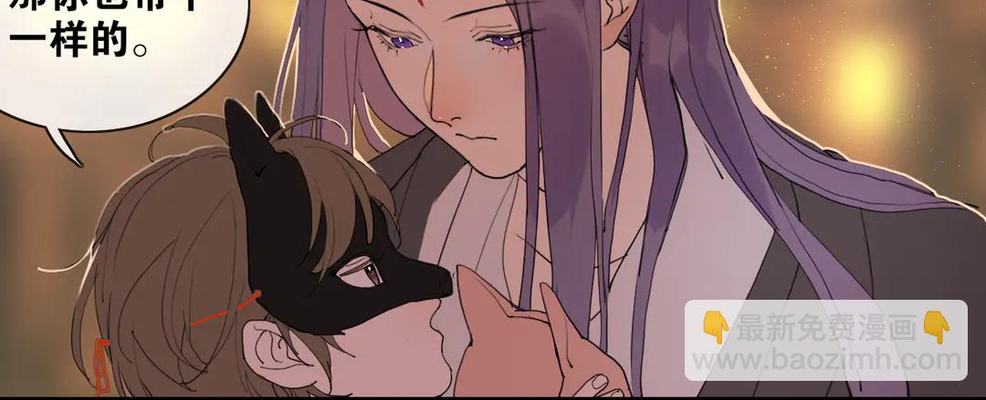 第31话 彼岸灯火(1/2)-第78话