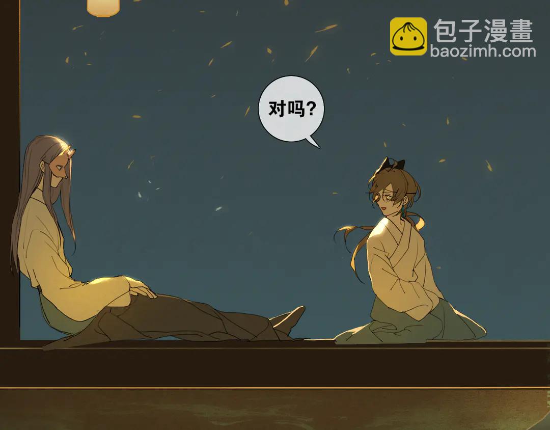 第31话 彼岸灯火(1/2)-第78话