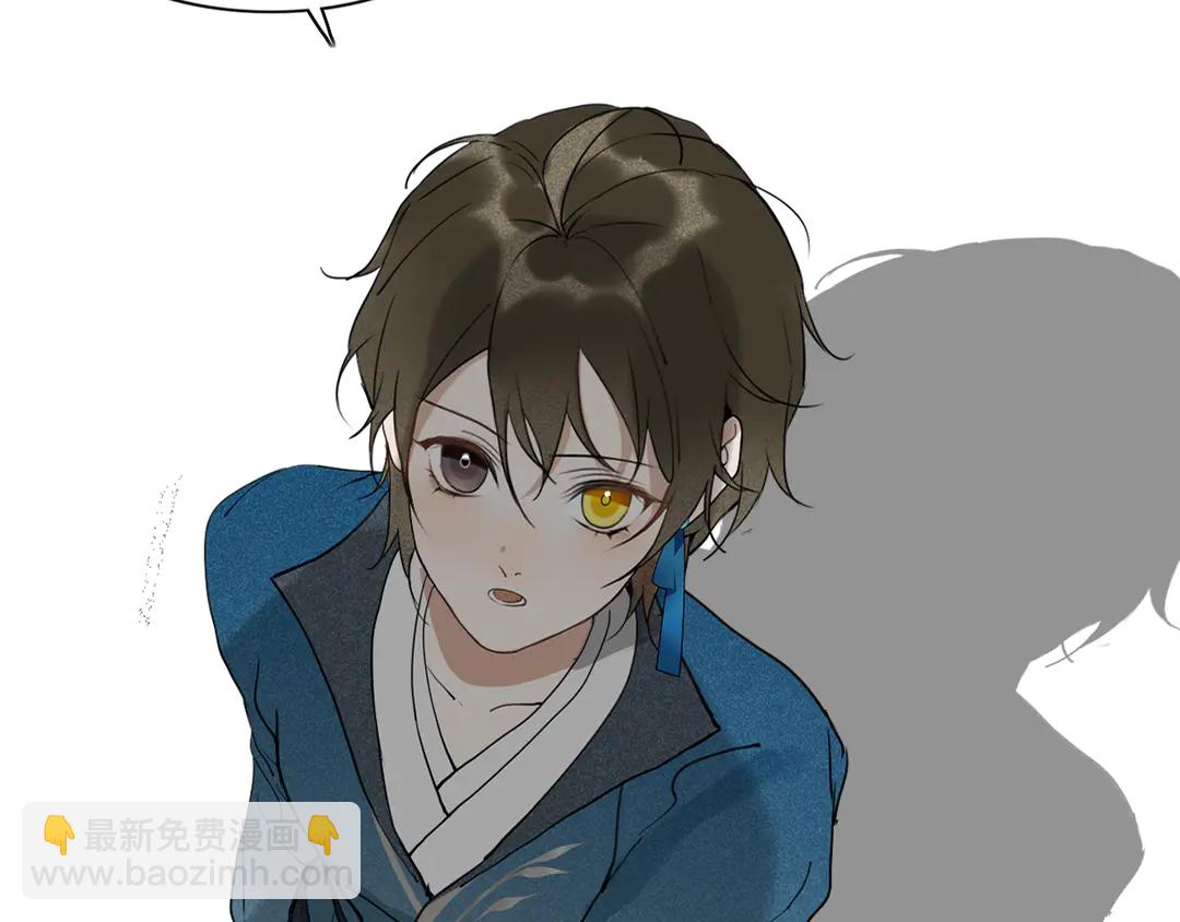 第31话 彼岸灯火(1/2)-第78话