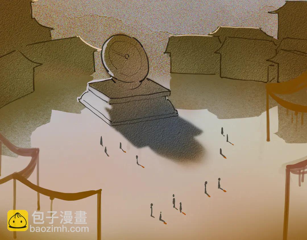 第33话 弄巧成拙(1/2)-第80话