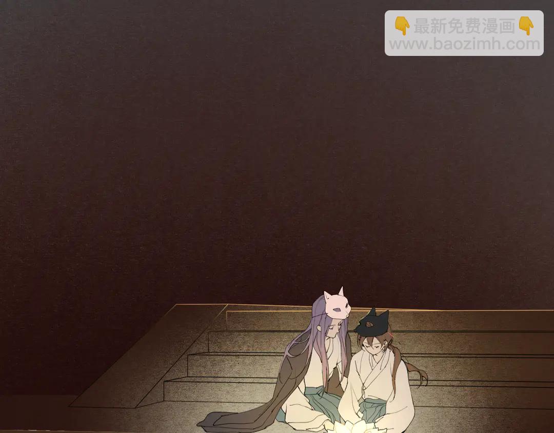 第33话 弄巧成拙(1/2)-第80话