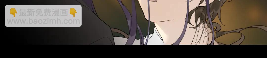 第33话 弄巧成拙(1/2)-第80话