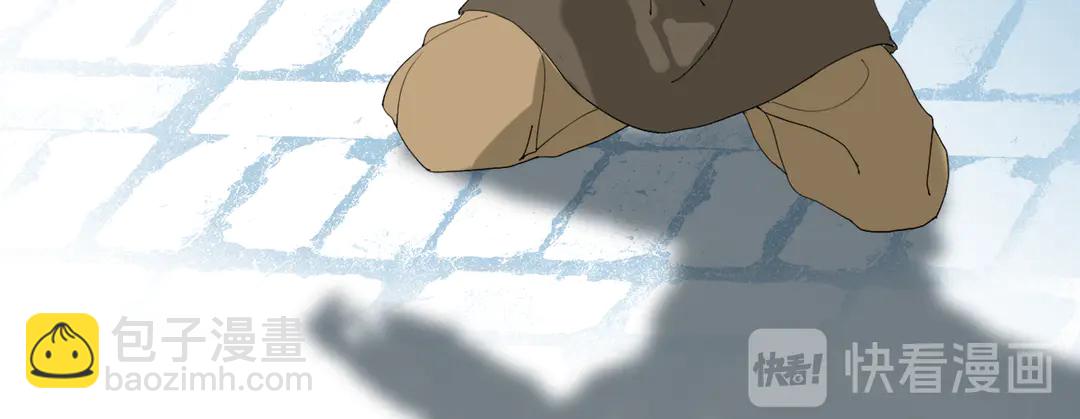 第33话 弄巧成拙(1/2)-第80话