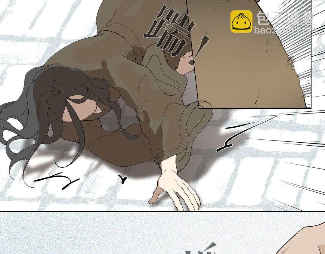 第33话 弄巧成拙(1/2)-第80话