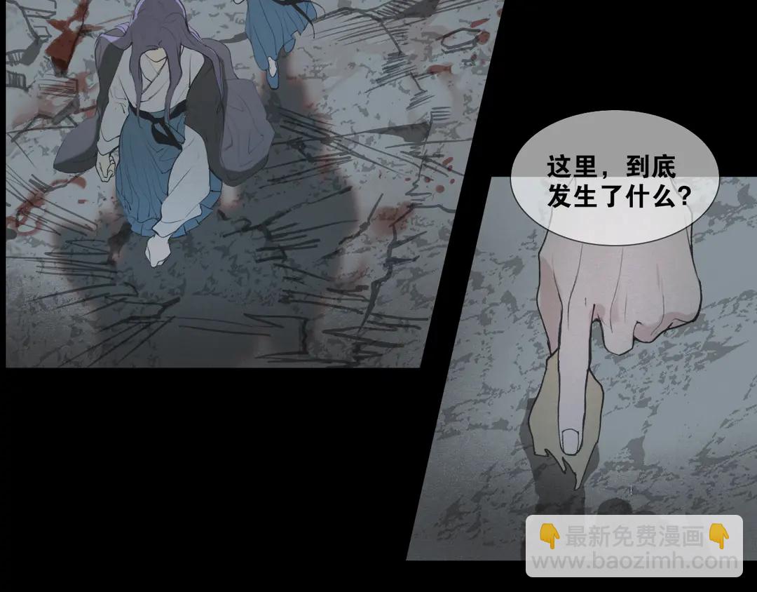 第35话 覆灭(1/2)-第82话