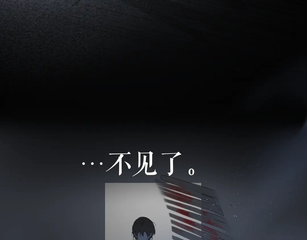 第35话 覆灭(1/2)-第82话