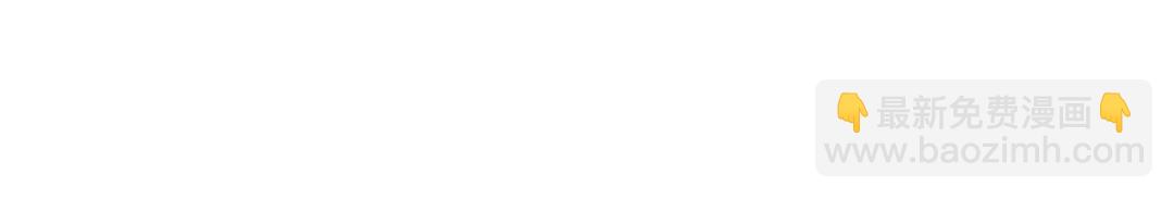 第35话 覆灭(1/2)-第82话