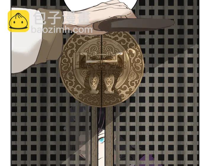 第37话 密谋(1/2)-第84话