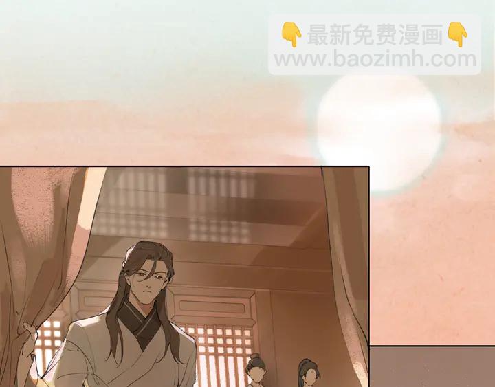 第37话 密谋(1/2)-第84话