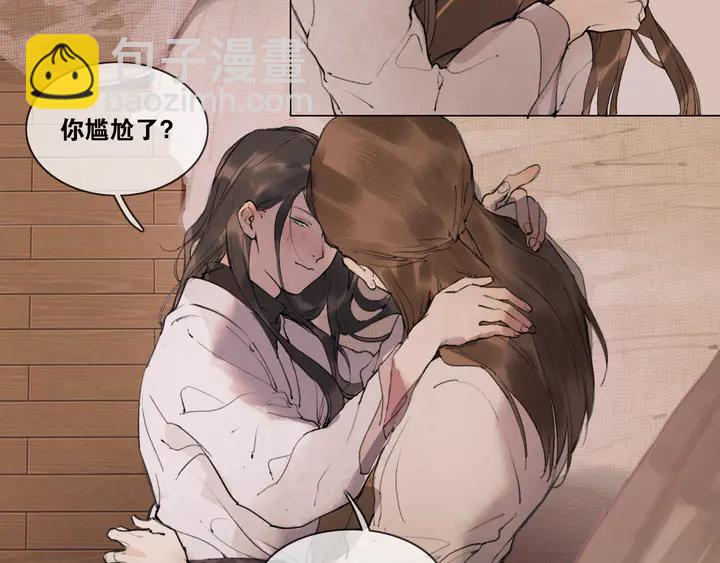 第37话 密谋(1/2)-第84话