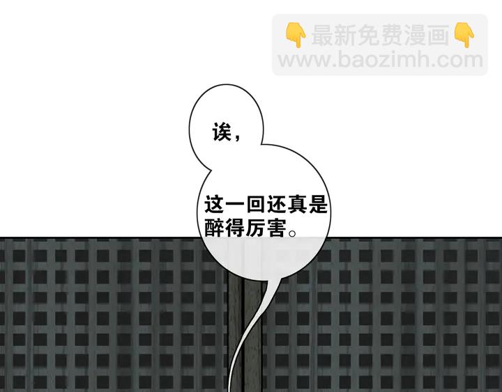 第37话 密谋(1/2)-第84话