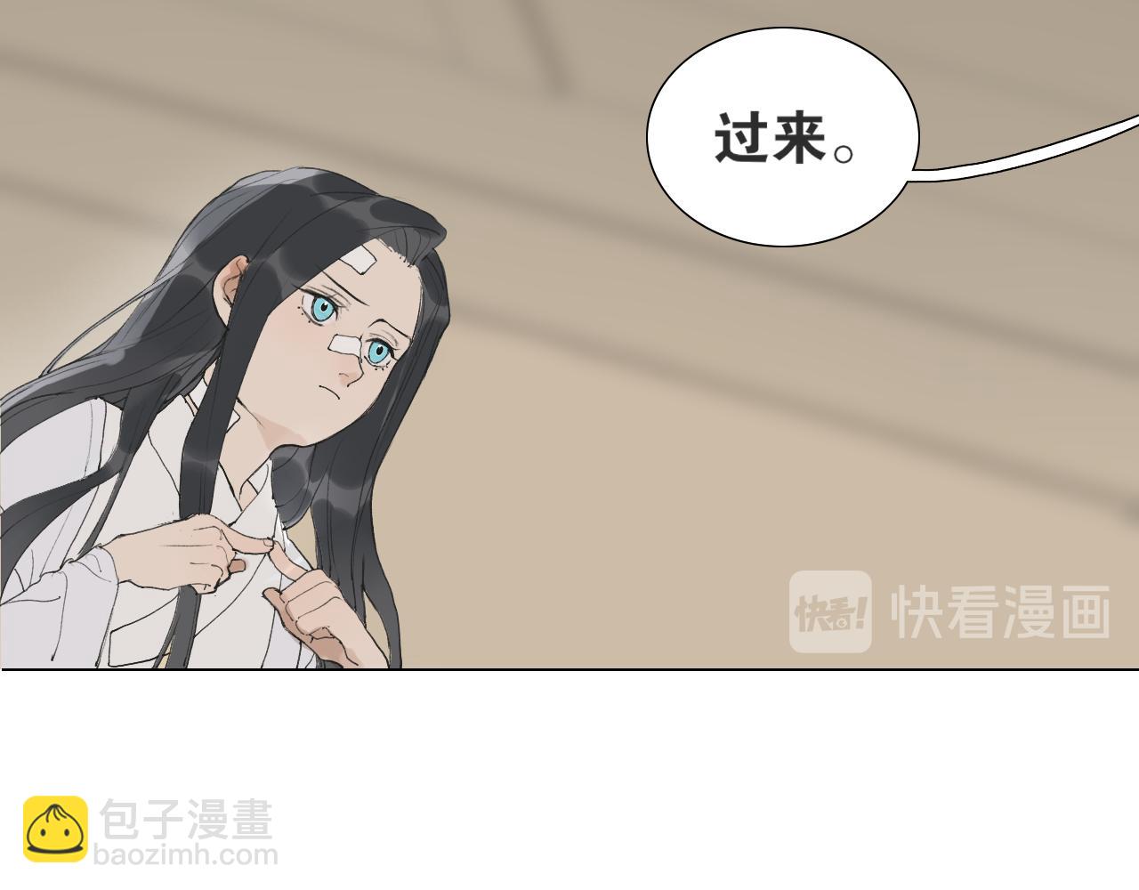 第39话 总角之交(1/2)-第86话