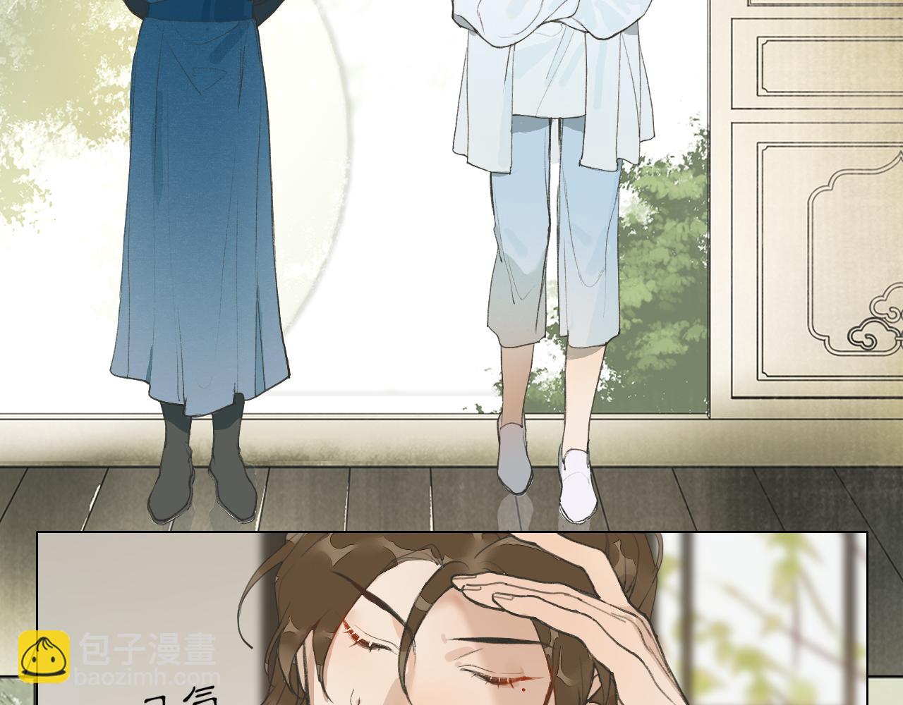 第39话 总角之交(1/2)-第86话