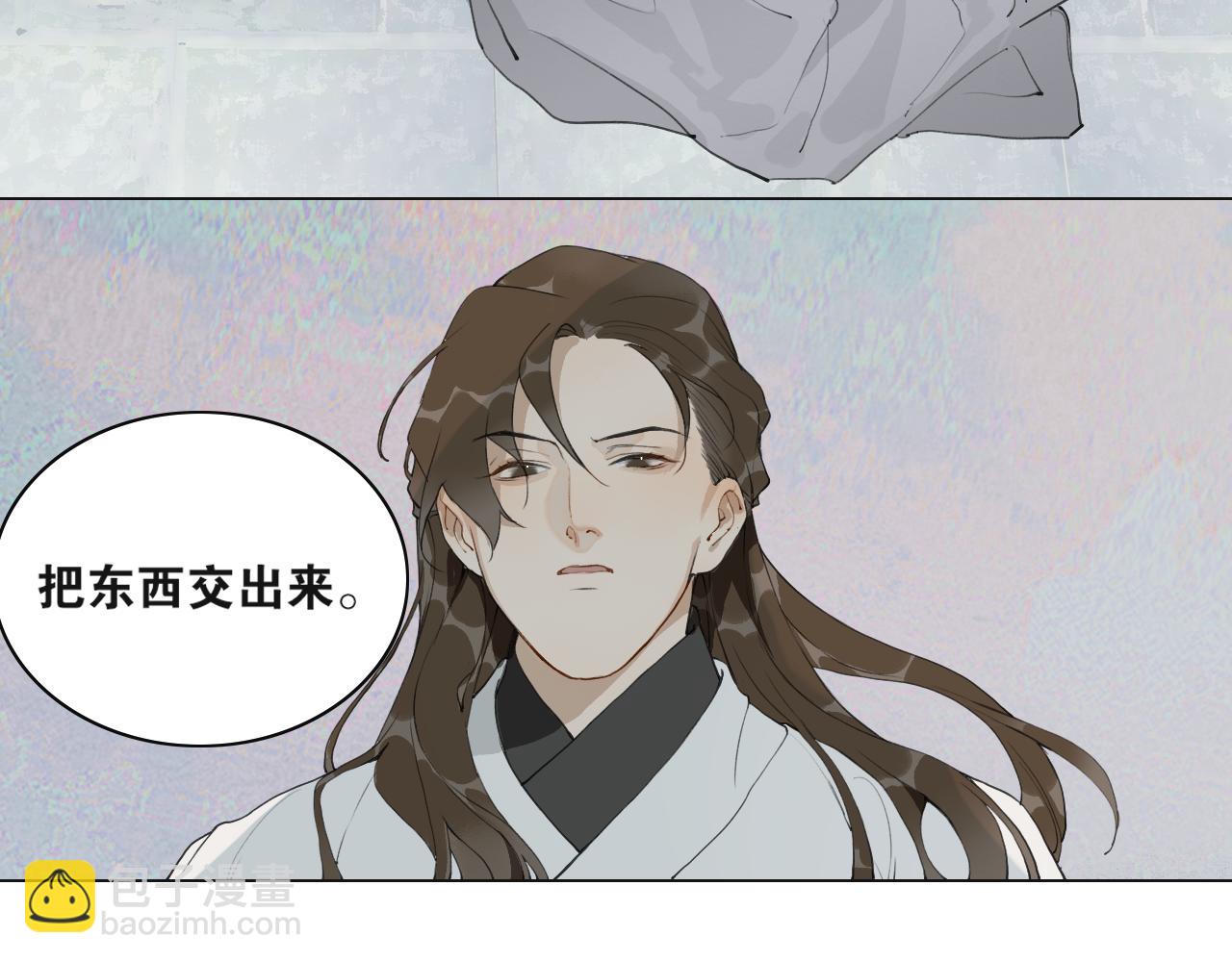 第41话  死生契阔(1/2)-第88话