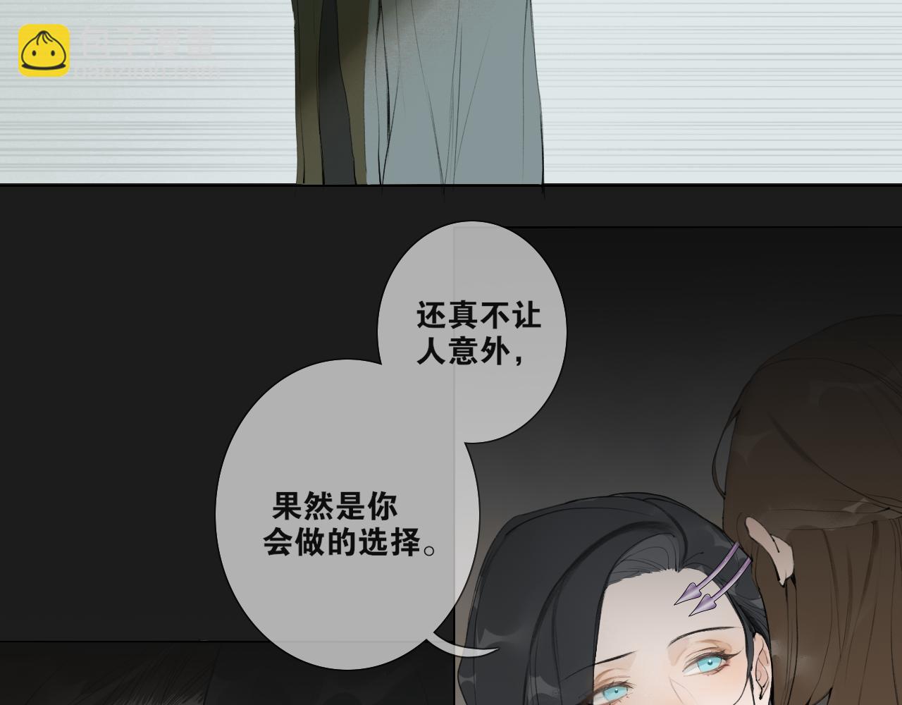 第41话  死生契阔(1/2)-第88话