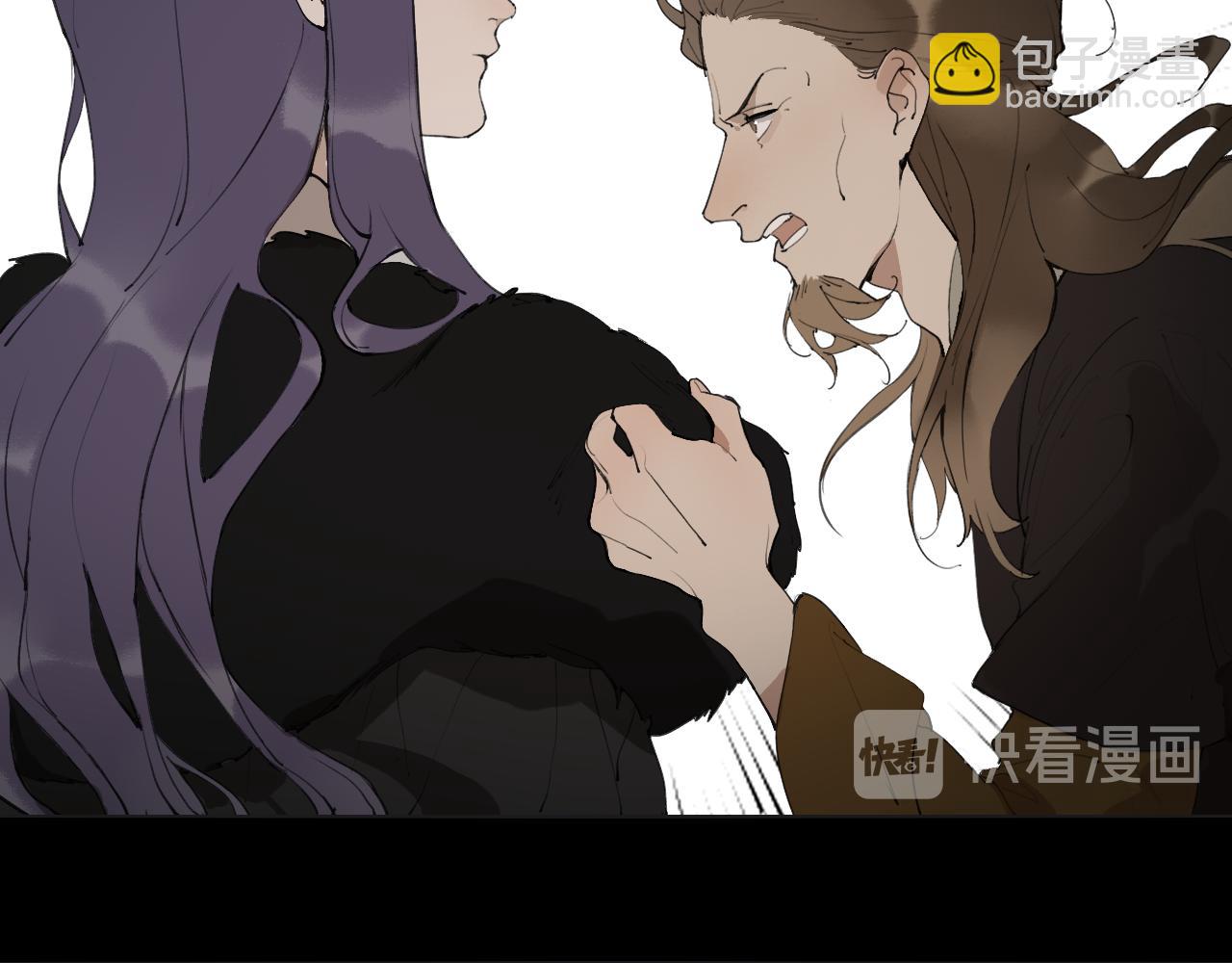 第43话  与严嵩的对决-第90话