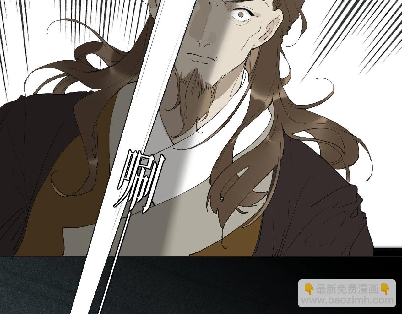 第43话  与严嵩的对决-第90话