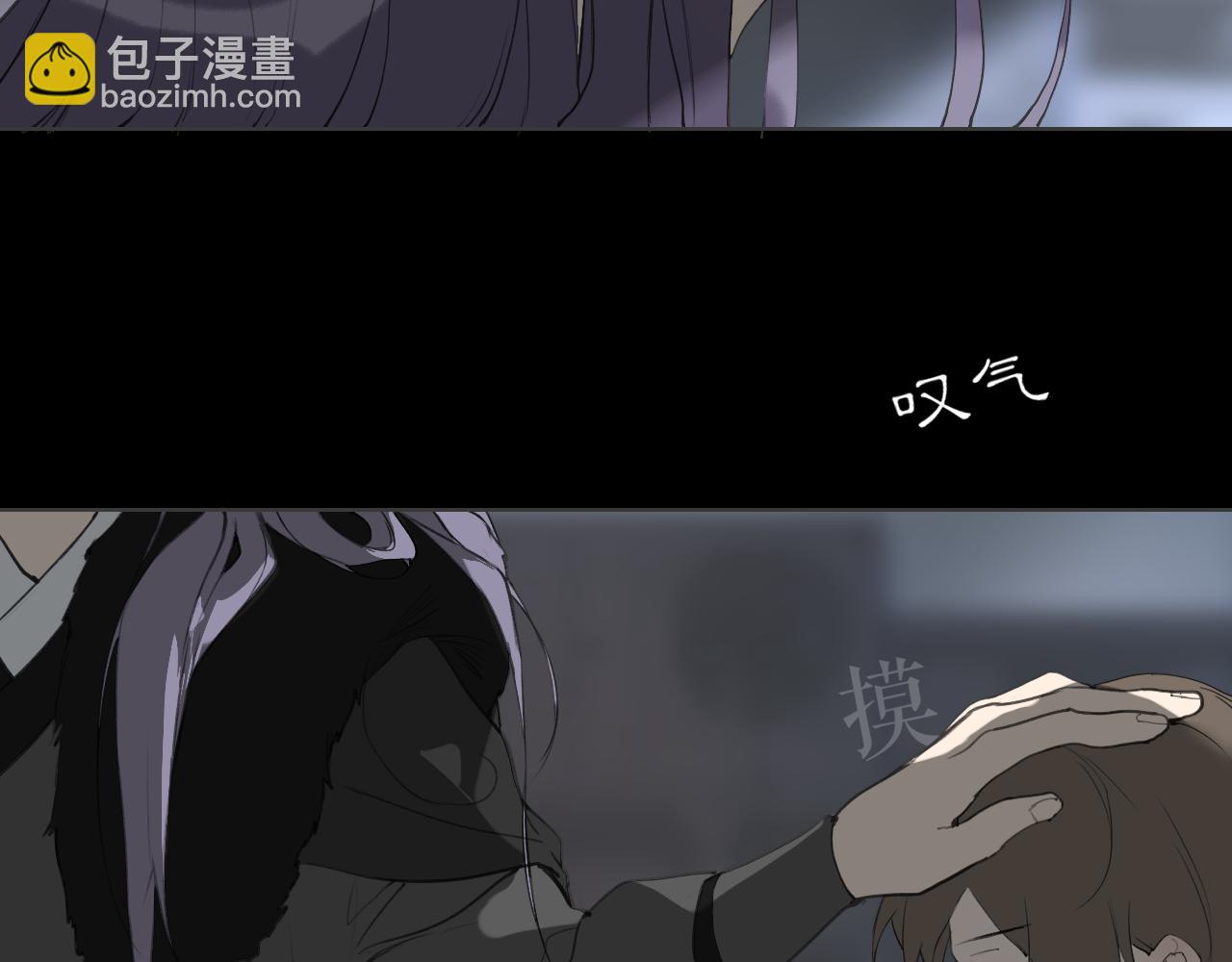 第43话  与严嵩的对决-第90话