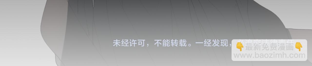 第43话  与严嵩的对决-第90话