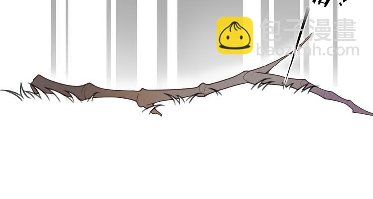 第9话  游府的隐秘(1/2)-第10话