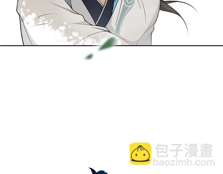 第9话  游府的隐秘(1/2)-第10话